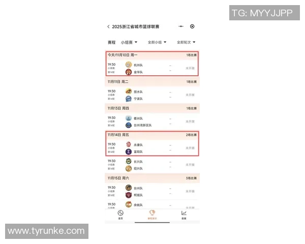 杭州排球队以85分领跑挑战赛积分榜展现强劲实力和团队合作精神
