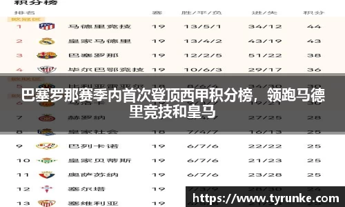 威廉希尔官网
