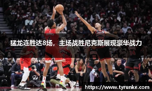 威廉希尔官网