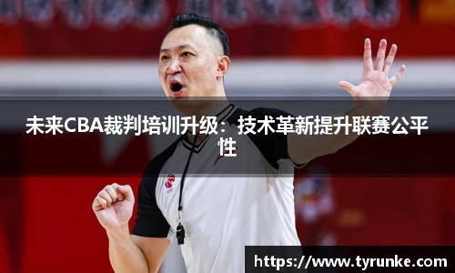 威廉希尔