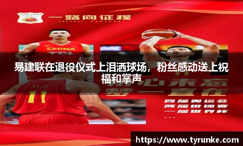 威廉希尔官网