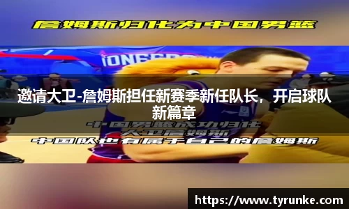 威廉希尔官网