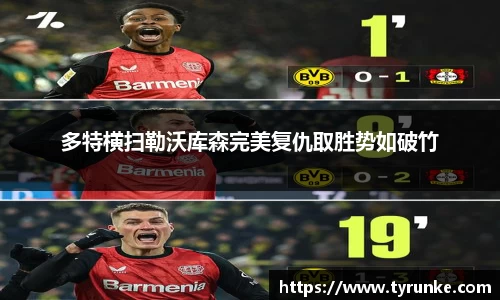威廉希尔