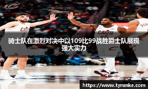 威廉希尔官网