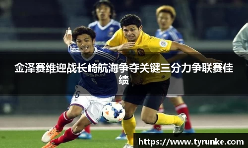 williamhill体育