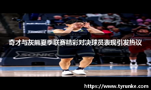 威廉希尔官网