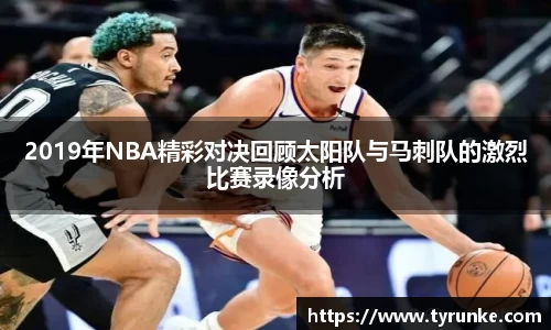 威廉希尔