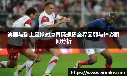 威廉希尔