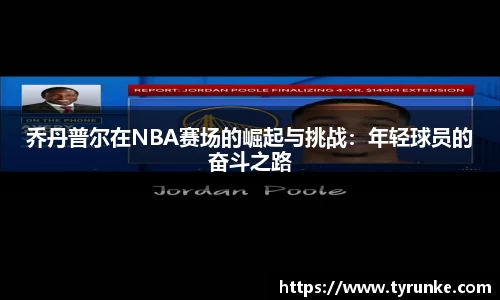 威廉希尔官网