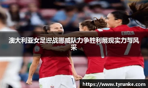 威廉希尔官网