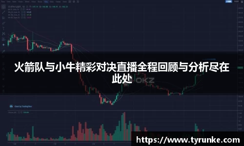 威廉希尔官网