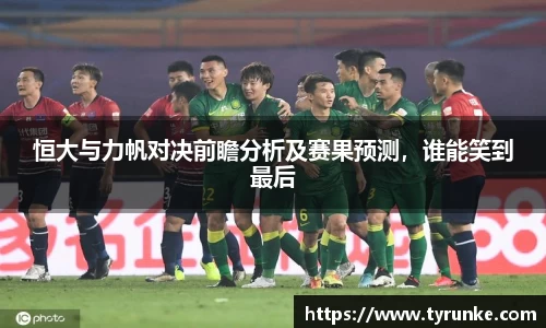 威廉希尔官网