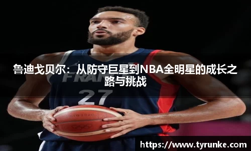 威廉希尔