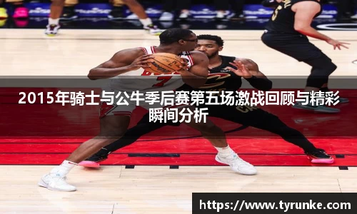 威廉希尔
