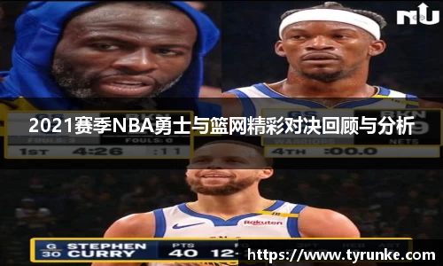 威廉希尔