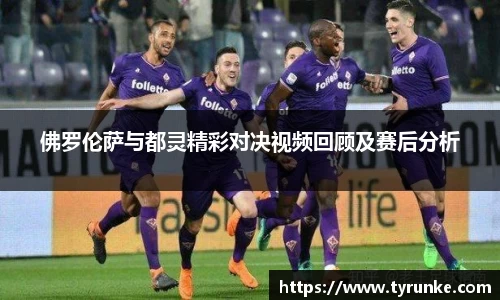 威廉希尔官网