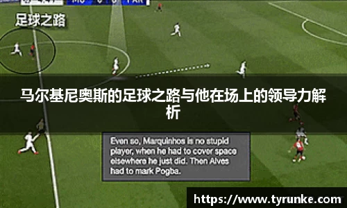 威廉希尔体育