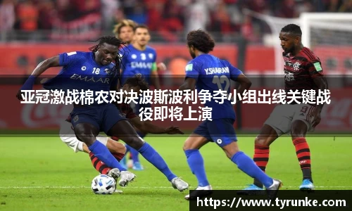 williamhill体育