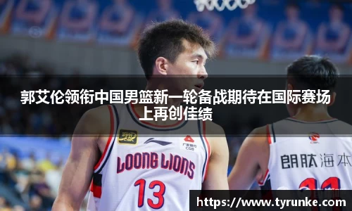 威廉希尔官网