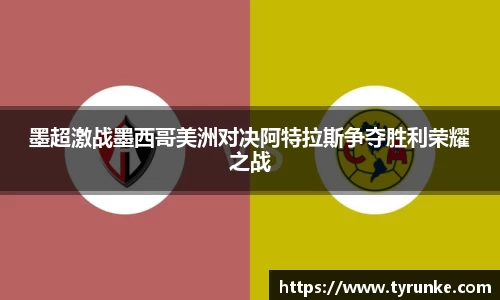 威廉希尔