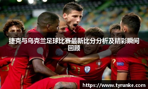 威廉希尔
