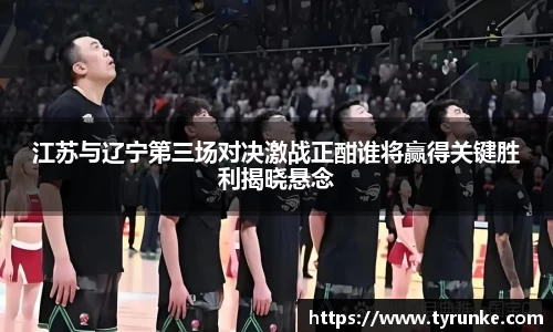 威廉希尔