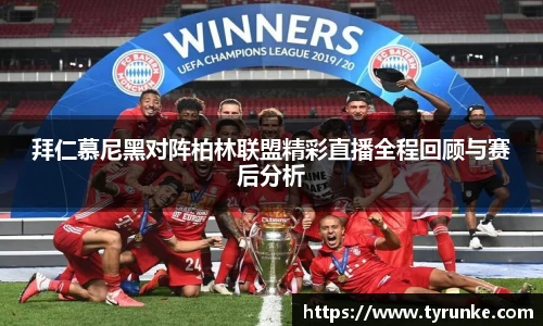 williamhill体育