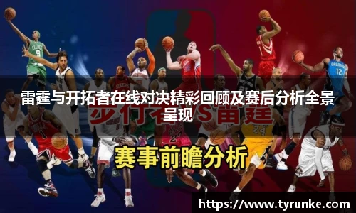 威廉希尔官网