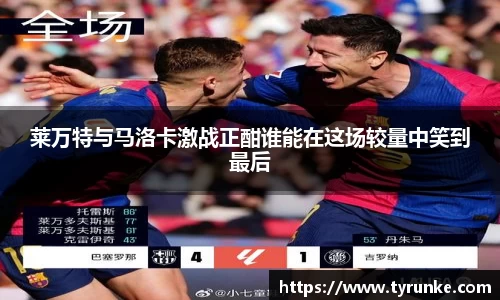 威廉希尔体育