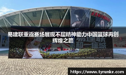 威廉希尔