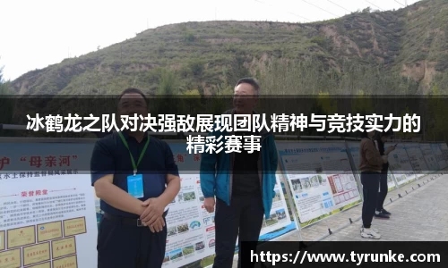 威廉希尔官网