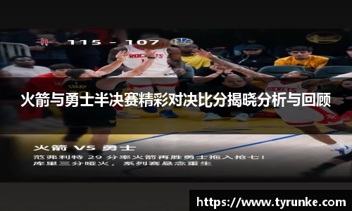 威廉希尔官网