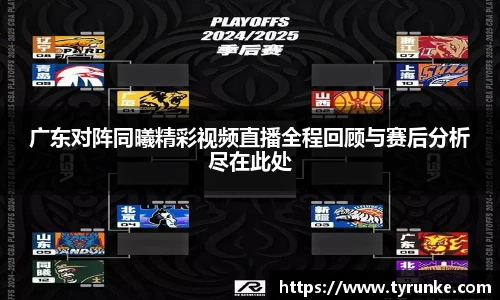 williamhill体育