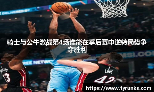 威廉希尔官网