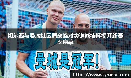 williamhill体育