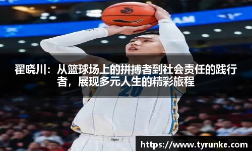 威廉希尔官网