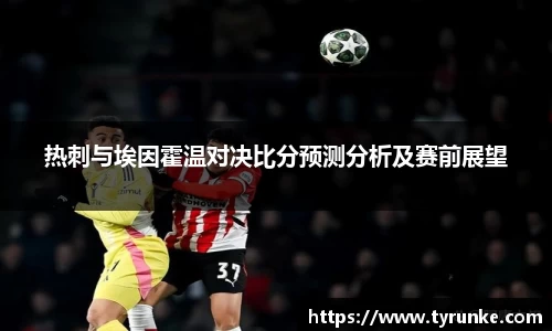 威廉希尔