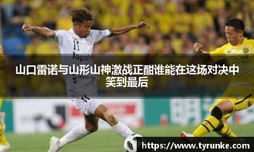 威廉希尔官网