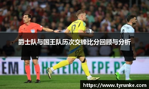 威廉希尔官网