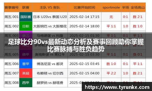 威廉希尔官网
