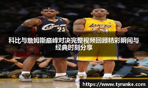 威廉希尔官网