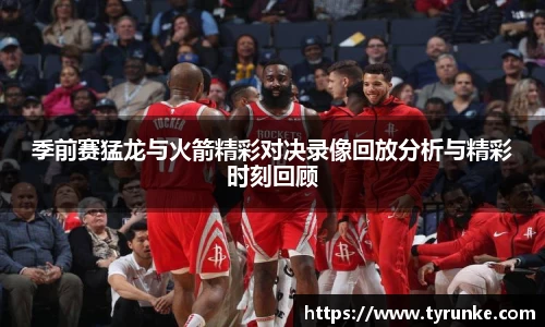 威廉希尔官网