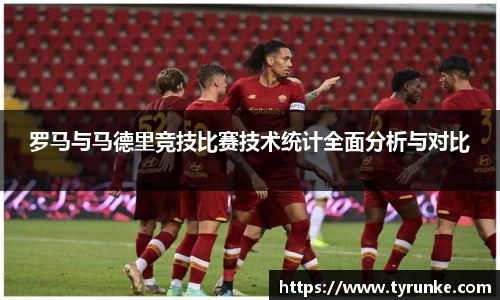 威廉希尔
