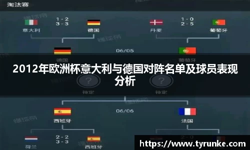 威廉希尔