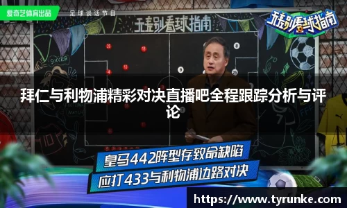 williamhill体育