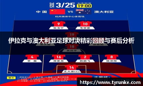 威廉希尔