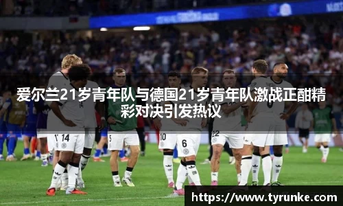 williamhill体育