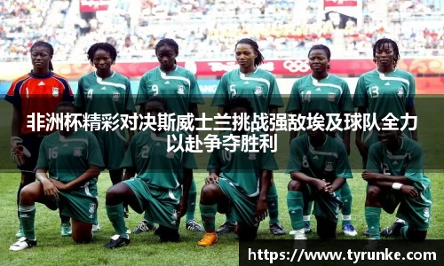 威廉希尔官网
