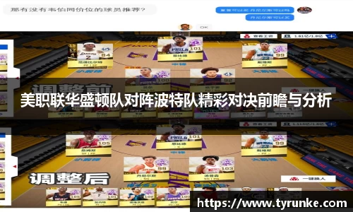 威廉希尔官网