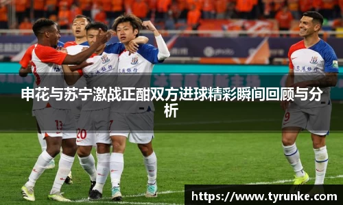 williamhill体育